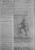 giornale/TO00185815/1917/n.58, 5 ed/002